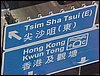 hong kong (56).JPG