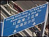 hong kong (57).JPG
