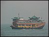 hong kong china (15).JPG