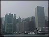 hong kong china (20).JPG